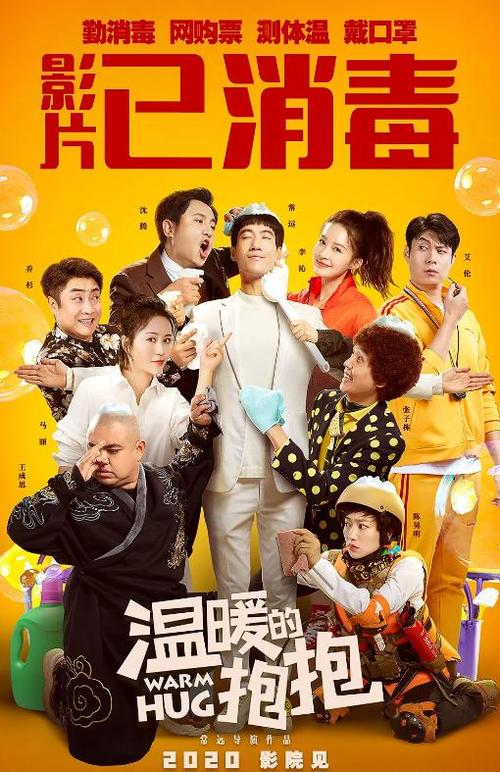 沈阳工业大学毕业证校长名字